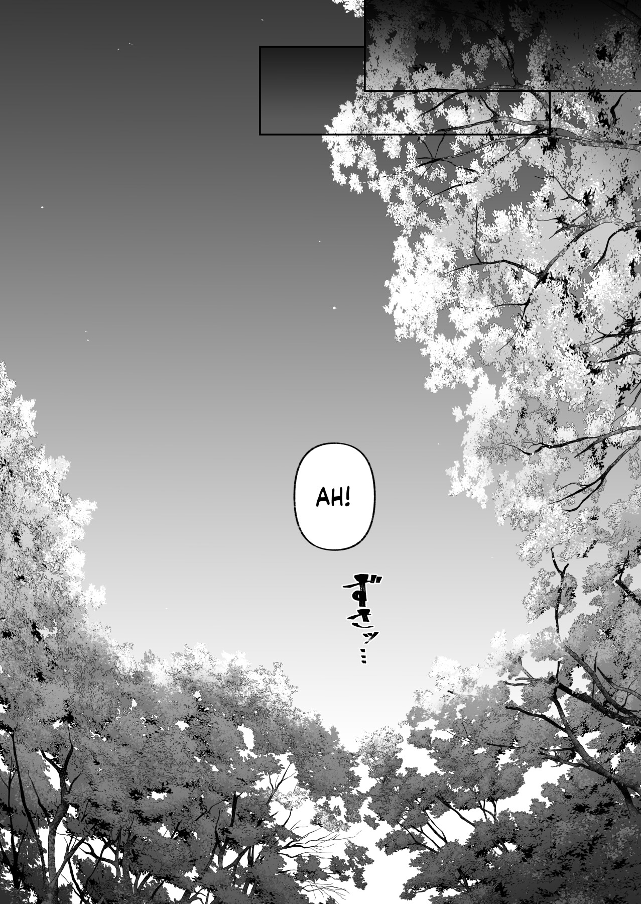 Hentai Manga Comic-My Daughter and I Are Not Blood-Related (-Read-48